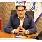 فولادبان | پایگاه خبری فولاد ایران اخبار