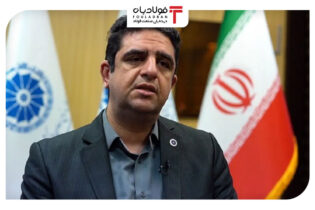 انتقاد تند بخش خصوصی از دخالت بانک مرکزی در تجارت خارجی/ مطالبه بازگشت تنظیم‌گری به سازمان توسعه تجارت اخبار