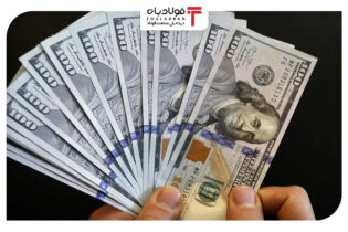 بانک جهانی: آماده سقوط آزاد قیمت کالاها باشید اخبار