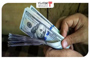 آغاز افزایشی معاملات صبح دلار در بازار آزاد/ رشد نامحسوس قیمت سکه اخبار