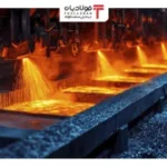 فولادبان | پایگاه خبری فولاد ایران اخبار