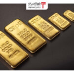 فولادبان | پایگاه خبری فولاد ایران فولادبان | پایگاه خبری فولاد ایران اخبار