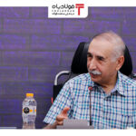 فولادبان | پایگاه خبری فولاد ایران اخبار