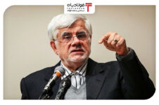 عارف: راهبرد ما، جایگزینی معدن به جای نفت است عارف: راهبرد ما، جایگزینی معدن به جای نفت است قیمت روز دلار در بازار آزاد قیمت روز دلار در بازار آزاد قیمت روز دلار در بازار آزاد