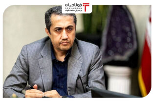 صندوق بیمه معدنی در مسیر تقویت منابع/ تاکید آقاجانلو بر لزوم تنوع‌ مالی برای پشتیبانی از بخش خصوصی اخبار