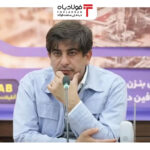 فولادبان | پایگاه خبری فولاد ایران اخبار