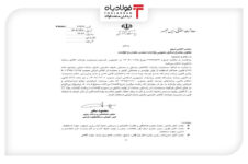 واکنش رهبر معظم انقلاب به گاف وارداتی دولت واکنش رهبر معظم انقلاب به گاف وارداتی دولت اخبار عرضه گندله در بورس کالا اخبار عرضه گندله در بورس کالا