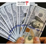 فولادبان | پایگاه خبری فولاد ایران فولادبان | پایگاه خبری فولاد ایران اخبار