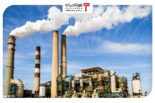 تصمیم قاطع اتحادیه اروپا بر ممنوعیت واردات گاز از روسیه اخبار