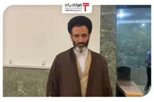 تمرکز کمیسیون صنایع و معادن مجلس بر فعال‌سازی معادن و پهنه‌های معدنی در اختیار ایمیدرو اخبار
