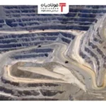 فولادبان | پایگاه خبری فولاد ایران اخبار