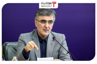 فرزین: بازار سلف ارزی به زودی راه اندازی ‌شود اخبار