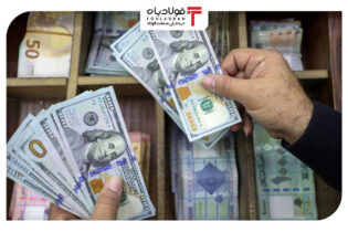 قیمت دلار توافقی امروز چهارشنبه ۲۴ اردیبهشت ۱۴۰۴/ نوسان کوچک افزایشی در قیمت حواله دلار اخبار