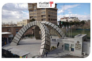 دومین نمایشگاه کار دانشگاه صنعتی امیرکبیر ۲۲ تا ۲۴ اردیبهشت ۱۴۰۴ اخبار