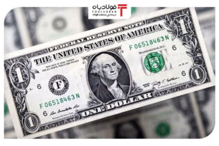 تصمیمات جدید کمیته ارزی صمت برای تسهیل واردات مواد اولیه اخبار