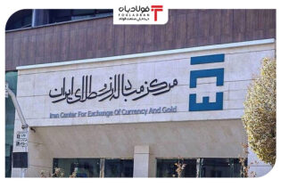 خیز تجارت در بستر رسمی ارز/ معامله ۱۲ میلیارد دلاری در بازار ارز تجاری در ۶ ماه اخبار