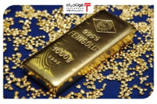 قیمت طلای جهانی نزولی شد قیمت طلای جهانی نزولی شد ویدئو ویدئو