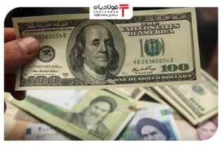 آغاز افزایشی معاملات صبح دلار در بازار آزاد/ قیمت سکه صعودی شد اخبار