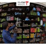 فولادبان | پایگاه خبری فولاد ایران اخبار