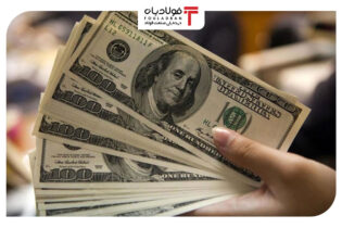 آغاز کاهشی معاملات صبح دلار در بازار آزاد/ افت قیمت سکه اخبار