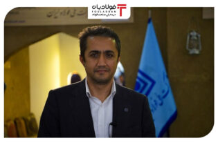 تحقق رشد ۱۳ درصدی معدن در گرو نوسازی ماشین‌آلات و توسعه فناوری/ هوشمندسازی معادن در دستور کار ایمیدرو اخبار