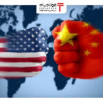 فولادبان | پایگاه خبری فولاد ایران اخبار