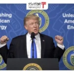 فولادبان | پایگاه خبری فولاد ایران عینک فولادی