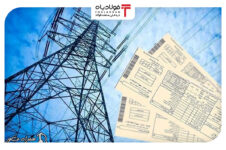 تعرفه برق تغییر میکند؟ تعرفه برق تغییر میکند؟ قیمت سنگ آهن قیمت سنگ آهن قیمت سنگ آهن