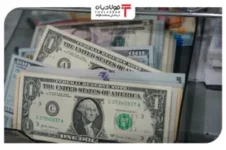 دلار تجاری چند؟ دلار تجاری چند؟ اخبار بازار آهن و فولاد اخبار بازار آهن و فولاد اخبار بازار آهن و فولاد