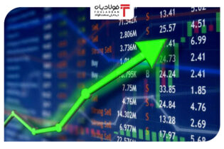 واکنش سهام بازار‌های نوظهور به تعدیل جنگ تجاری آمریکا و چین اخبار
