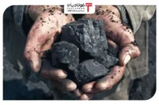 کاهش صادرات سنگآهن استرالیا در پی تنشهای تجاری/ چین همچنان خریدار اصلی کاهش صادرات سنگآهن استرالیا در پی تنشهای تجاری/ چین همچنان خریدار اصلی اخبار تولید فولاد اخبار تولید فولاد