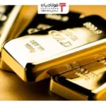 فولادبان | پایگاه خبری فولاد ایران فولادبان | پایگاه خبری فولاد ایران عینک فولادی