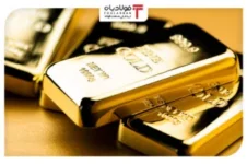 طلای جهانی صعودی شد طلای جهانی صعودی شد اخبار بازار آهن و فولاد اخبار بازار آهن و فولاد اخبار بازار آهن و فولاد