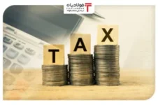 مودیان میتوانند اطلاعات مالیاتیشان را تصحیح کنند مودیان میتوانند اطلاعات مالیاتیشان را تصحیح کنند اخبار چین اخبار چین اخبار چین