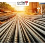 فولادبان | پایگاه خبری فولاد ایران اخبار