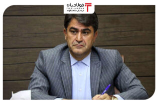 تصویب قانون جامع زغال‌سنگ؛ گامی مهم در اصلاح معادن و ارتقای ایمنی کارگران اخبار