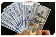 دلار جهانی سقوط کرد دلار جهانی سقوط کرد قیمت ورق گرم آمریکا در بورس لندن قیمت ورق گرم آمریکا در بورس لندن