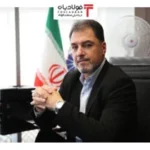 فولادبان | پایگاه خبری فولاد ایران اخبار