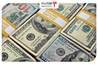نرخ ارز رسمی اعلام شد اخبار