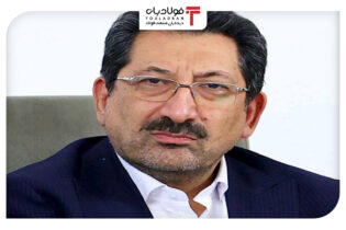 صنایع و اصناف برای تأمین کامل بازار و نیازهای مردم به خوبی آماده‌اند اخبار
