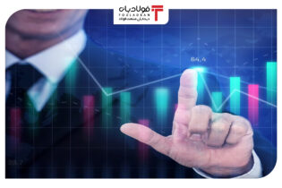 رییس سازمان بورس و اوراق بهادار در هم‌اندیشی با ناشران بزرگ بازار سرمایه اخبار