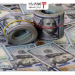 فولادبان | پایگاه خبری فولاد ایران فولادبان | پایگاه خبری فولاد ایران اخبار