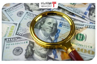 دلار در بازار آزاد ۸۲ هزار و ۳۵۰ تومان/ قیمت سکه نزولی شد اخبار