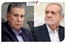درخواست از رئیسجمهور برای حل مشکل ناوگان جادهای/ بازگشت آرامش به بخش حملونقل با اجرای ۹ راهکار درخواست از رئیسجمهور برای حل مشکل ناوگان جادهای/ بازگشت آرامش به بخش حملونقل با اجرای ۹ راهکار نرخ ارز نیمایی نرخ ارز نیمایی