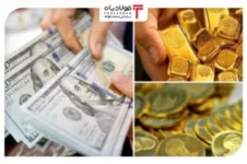 آغاز کاهشی معاملات صبح دلار در بازار آزاد/ قیمت سکه نزولی شد آغاز کاهشی معاملات صبح دلار در بازار آزاد/ قیمت سکه نزولی شد مجتمع کالسیمین مجتمع کالسیمین