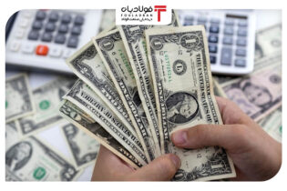 آغاز افزایشی معاملات صبح دلار در بازار آزاد/ قیمت سکه نزولی شد اخبار