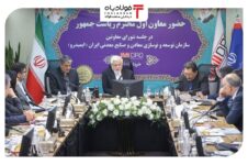 بازگشت به ریل توسعه با اصلاح سیاستهای گذشته/ معدن میتواند جایگزین نفت شود بازگشت به ریل توسعه با اصلاح سیاستهای گذشته/ معدن میتواند جایگزین نفت شود قیمت آهن قراضه قیمت آهن قراضه قیمت آهن قراضه
