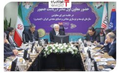 بازگشت به ریل توسعه با اصلاح سیاست‌های گذشته/ معدن می‌تواند جایگزین نفت شود اخبار