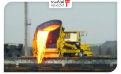 فاجعه در کارخانه ذوب فلزات ایلام/ کارگر مصدوم پس از ۵ روز جان باخت اخبار