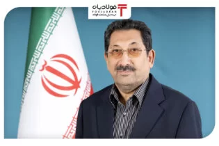وزیر صمت: توسعه فولاد برای تولید محصول با ارزش افزوده بالا و جلوگیری از خام فروشی اخبار